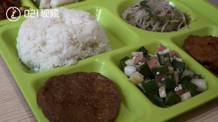 【别人家的学校!同济大学推8元毕业餐,祝毕业生乘风破浪】据021视频:6月29日起,同济大